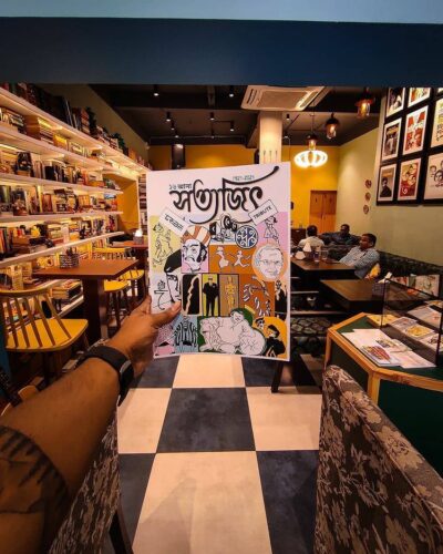 book cafes in India