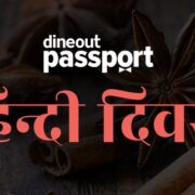 Hindi Diwas - Dineout Passport